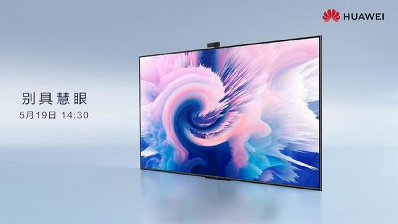 Huawei’nin televizyon serisi ortaya çıktı! Çok konuşulacak!